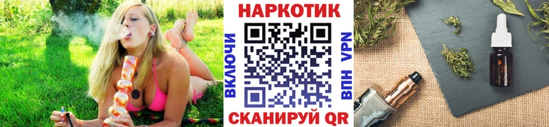 Виды наркоты Выборг СК  АМФ  Канабис  КОКАИН  ГАШИШ 