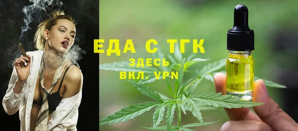 героин Верхний Тагил
