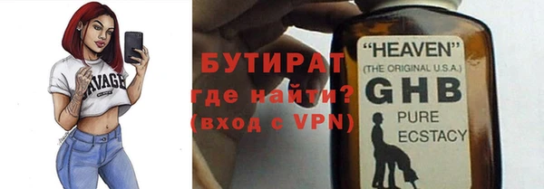 героин Верхний Тагил