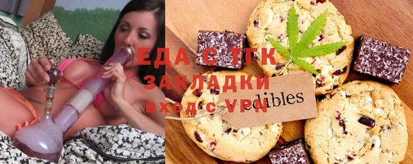 героин Верхний Тагил