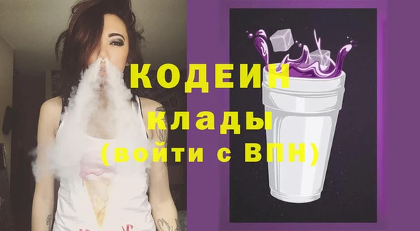 героин Верхний Тагил