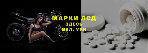 мефедрон мука Верея