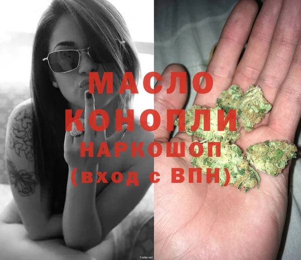 героин Верхний Тагил