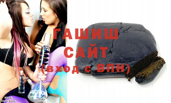 героин Верхний Тагил