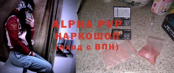 героин Верхний Тагил