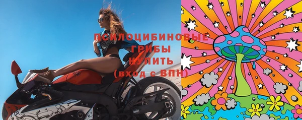 героин Верхний Тагил