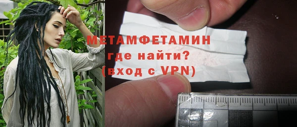 героин Верхний Тагил