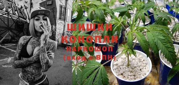 хмурый Покровск