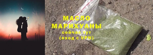 героин Верхний Тагил